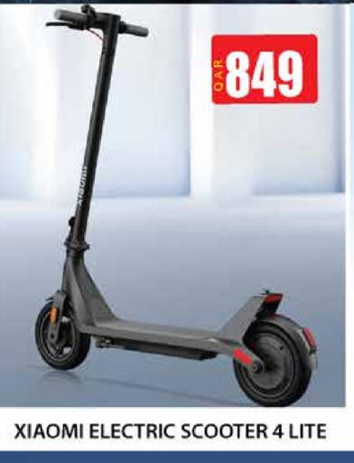 available at Fonsouq in Qatar - Al Shamal