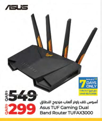 ASUS available at LuLu Hypermarket in Qatar - Al Shamal
