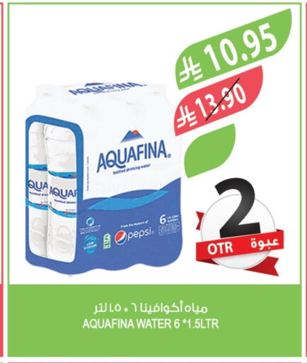 AQUAFINA available at Farm  in KSA, Saudi Arabia, Saudi - Jeddah
