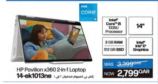 HP Laptop available at LuLu Hypermarket in Qatar - Al Wakra