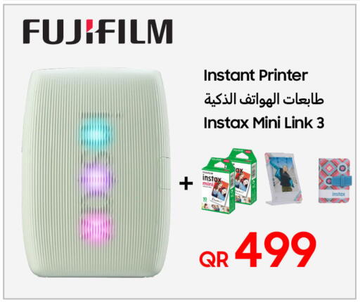 فوجي فيلم available at تكنو بلو in قطر - الوكرة