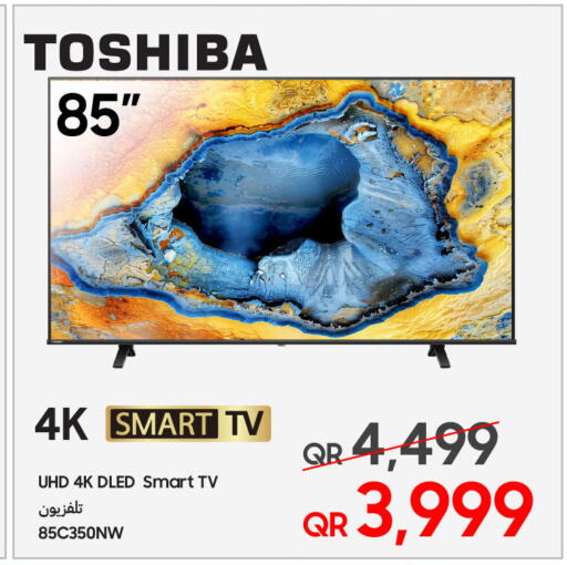 Smart TV available at Techno Blue in Qatar - Al-Shahaniya