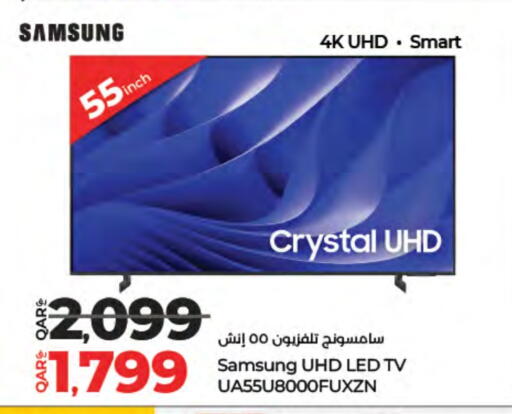SAMSUNG Smart TV available at LuLu Hypermarket in Qatar - Al Wakra