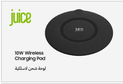 available at Techno Blue in Qatar - Al-Shahaniya
