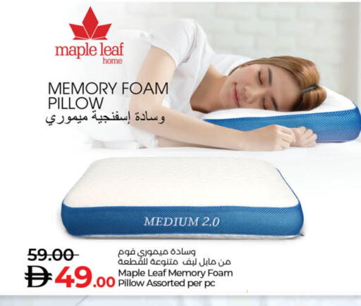 available at Lulu Hypermarket in UAE - Dubai