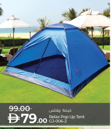 available at لولو هايبرماركت in الإمارات العربية المتحدة , الامارات - الشارقة / عجمان