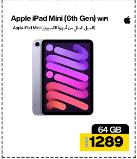 APPLE iPad available at Doha Link in Qatar - Al Wakra