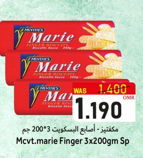 McVitie's available at Al Qoot Hypermarket in Oman - Muscat