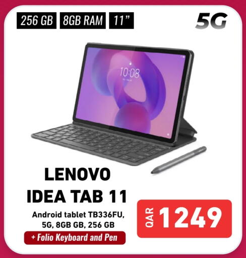 LENOVO available at Digital Zone Trading in Qatar - Al-Shahaniya