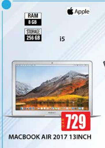 Computer & Laptop in Fonsouq, Qatar Offers - Qatar Laptop available at Fonsouq in Qatar - Al-Shahaniya