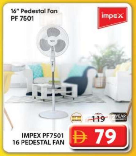 Small Appliances in Grand Hyper Market, UAE Offers - United Arab Emirates IMPEX Fan available at Grand Hyper Market in UAE - Dubai