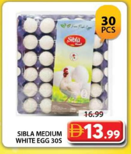 available at Grand Hyper Market in UAE - Dubai
