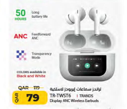 تراندز سماعات أذن available at لولو هايبرماركت in قطر - الشمال