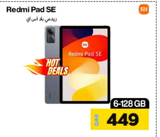 REDMI available at Miracle Phones in Qatar - Al-Shahaniya