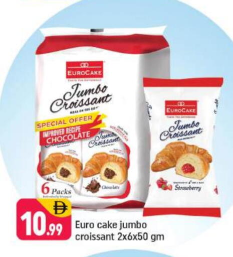 Strawberry available at Shaklan  in UAE - Dubai