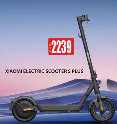 available at Fonsouq in Qatar - Al Shamal