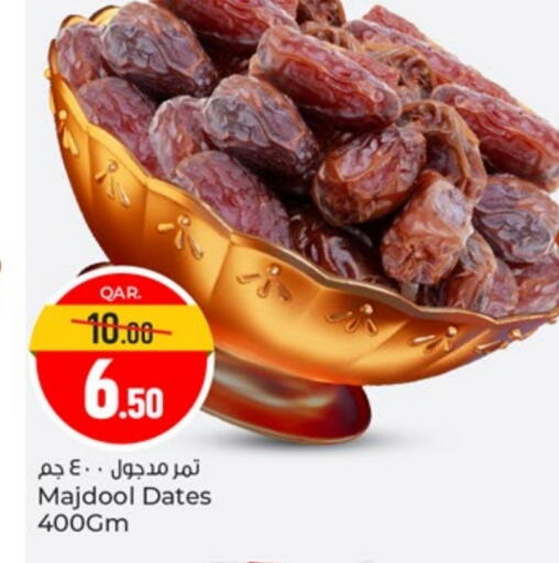 available at Paris Hypermarket in Qatar - Al-Shahaniya