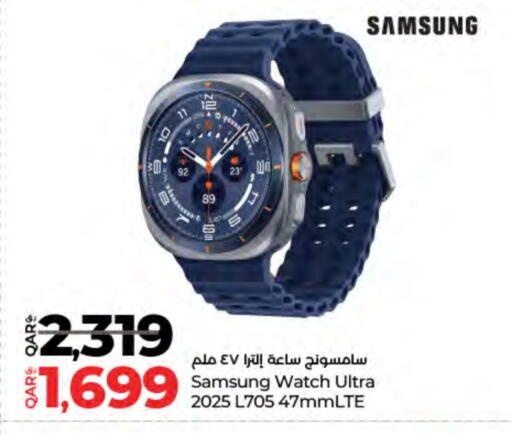 SAMSUNG available at LuLu Hypermarket in Qatar - Al Khor