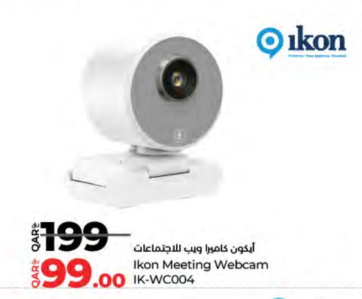 IKON available at LuLu Hypermarket in Qatar - Doha