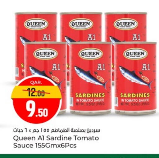 سردين - معلب available at باريس هايبرماركت in قطر - الوكرة