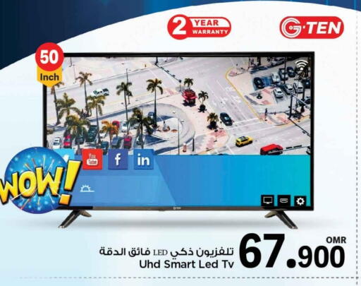 G TEN Smart TV available at MARK & SAVE in Oman - Muscat