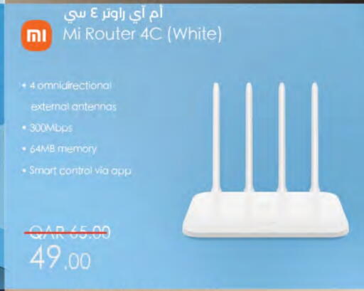 MI available at LuLu Hypermarket in Qatar - Al Shamal