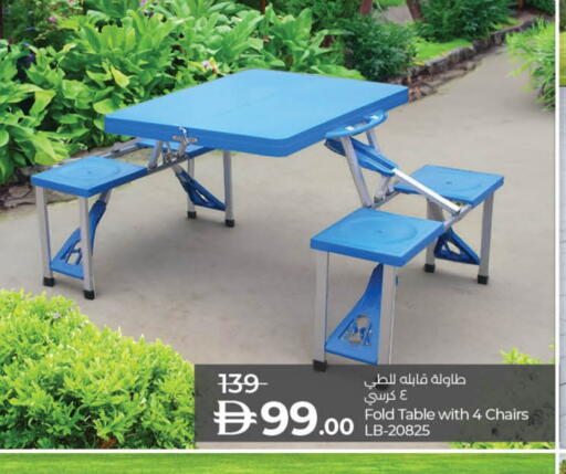 available at Lulu Hypermarket in UAE - Sharjah / Ajman