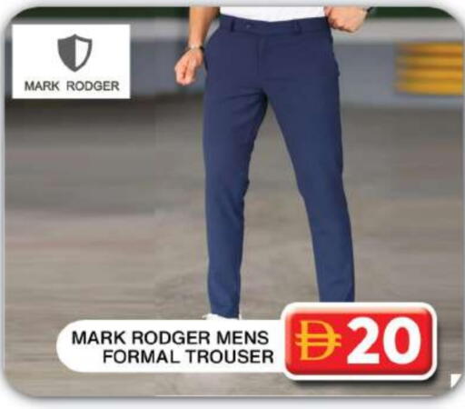 available at جراند هايبر ماركت in الإمارات العربية المتحدة , الامارات - دبي