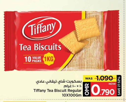 TIFFANY available at MARK & SAVE in Oman - Muscat