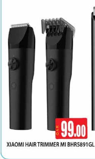 available at Fonsouq in Qatar - Al Shamal