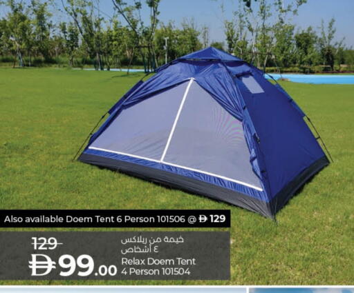 available at لولو هايبرماركت in الإمارات العربية المتحدة , الامارات - الشارقة / عجمان