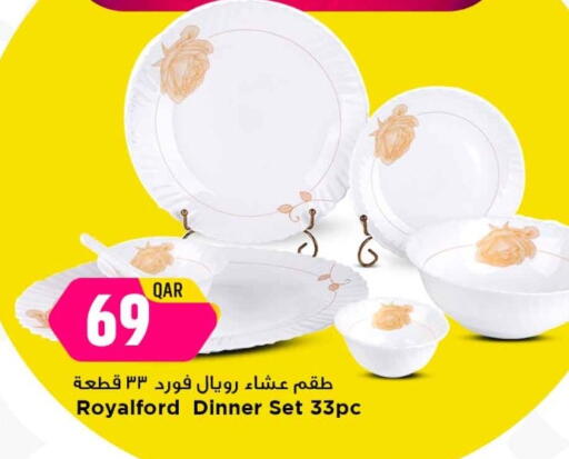 available at Marza Hypermarket in Qatar - Al-Shahaniya