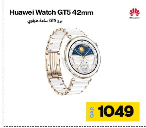 HUAWEI available at Doha Link in Qatar - Al Shamal