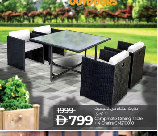 available at Lulu Hypermarket in UAE - Ras al Khaimah