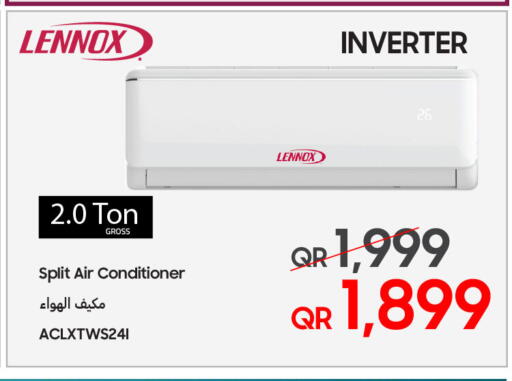 مكيف الهواء available at تكنو بلو in قطر - الوكرة