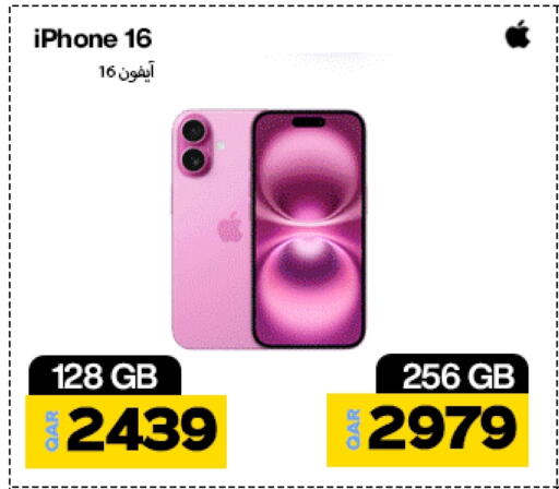 APPLE iPhone 16 available at Miracle Phones in Qatar - Al Wakra