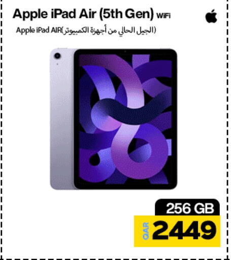 APPLE iPad available at Doha Link in Qatar - Al Wakra