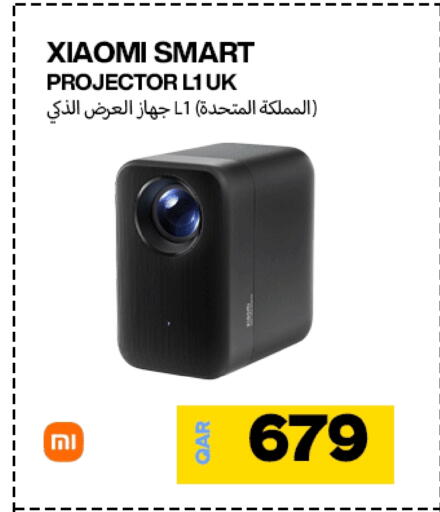 شاومي available at دوحة لينك in قطر - الريان