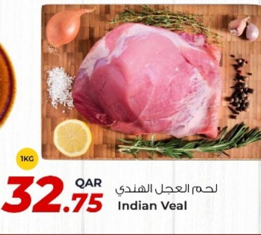 Veal available at Rawabi Hypermarket in Qatar - Al-Shahaniya