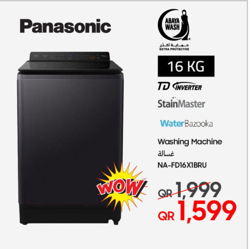 PANASONIC Washing Machine available at Techno Blue in Qatar - Doha