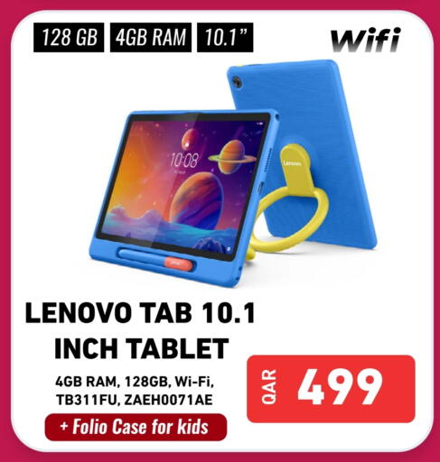 LENOVO available at Digital Zone Trading in Qatar - Al-Shahaniya