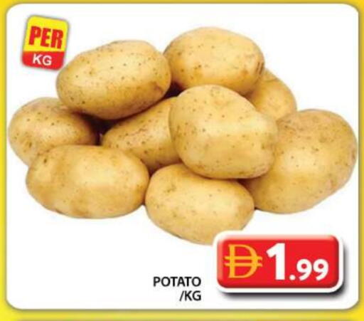 بطاطا available at جراند هايبر ماركت in الإمارات العربية المتحدة , الامارات - دبي