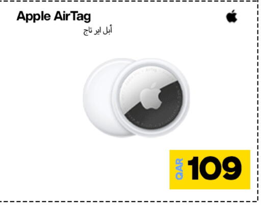APPLE available at Miracle Phones in Qatar - Al Shamal