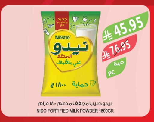 NIDO Milk Powder available at Farm  in KSA, Saudi Arabia, Saudi - Jeddah