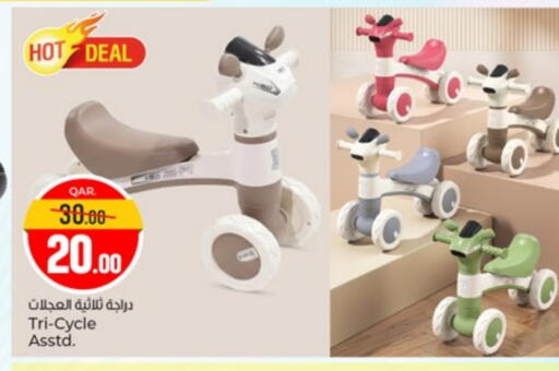 available at Paris Hypermarket in Qatar - Al-Shahaniya