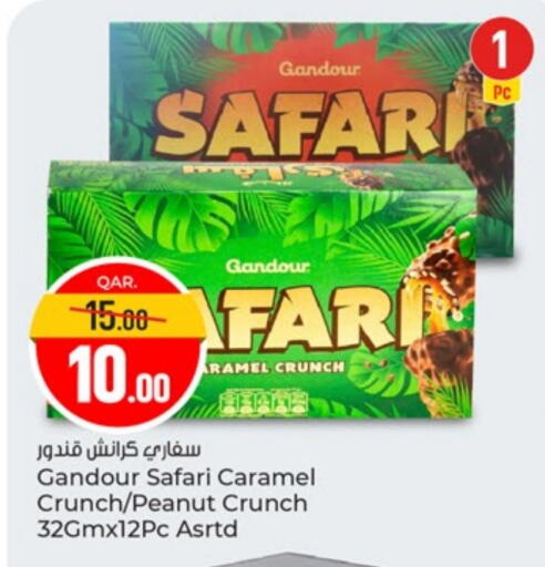 available at Paris Hypermarket in Qatar - Al-Shahaniya