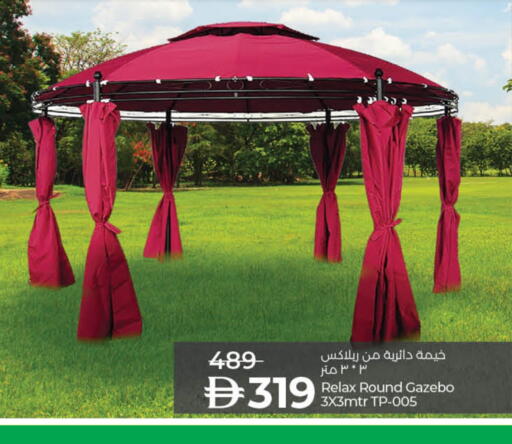 available at لولو هايبرماركت in الإمارات العربية المتحدة , الامارات - الشارقة / عجمان