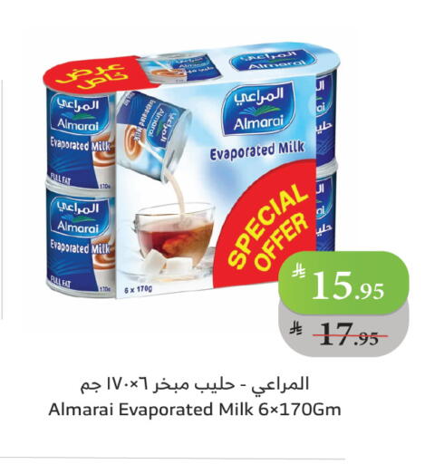 ALMARAI Evaporated Milk available at Al Raya in KSA, Saudi Arabia, Saudi - Jeddah