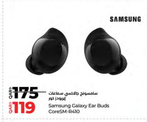 سامسونج سماعات أذن available at لولو هايبرماركت in قطر - الشمال