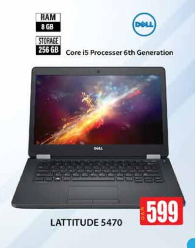 Laptop available at Fonsouq in Qatar - Al Shamal